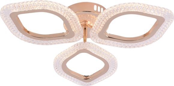 Потолочная светодиодная люстра с пультом управления Rivoli Erminia Б0068410