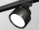 Трековый светильник Ambrella Light Track System XT8102002 (A2526, A2106, C8102, N8113), Черный, Металл, Хай-тек стиль