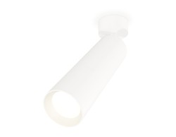 Спот Ambrella Light TECHNO SPOT XM6355001, GU5.3, 10W, белый