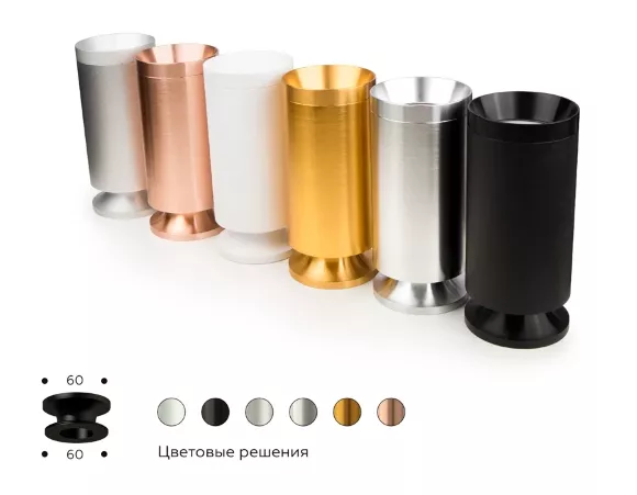 Насадка передняя Ambrella Light DIY Spot N6135, основание крупным планом Насадка передняя Ambrella Light DIY Spot N6135, основание крупным планом