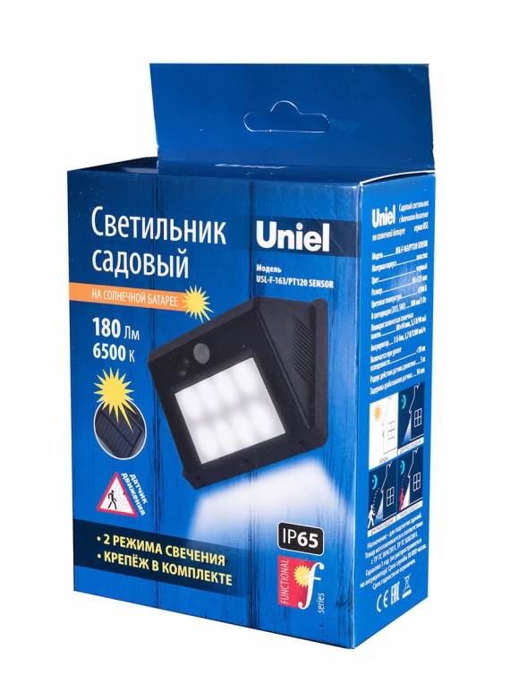 Светильник на солнечных батареях (UL-00003134) Uniel Functional USL-F-163/PT120 Sensor
