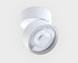 Светодиодный спот Italline IT02 IT02-011 3000K white, LED, 15W, белый
