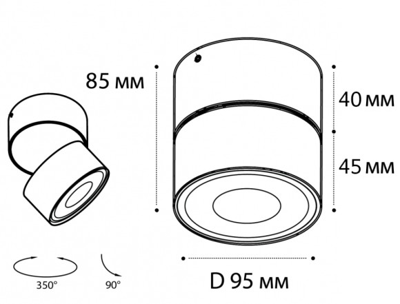 Светодиодный спот Italline IT02 IT02-011 3000K white, LED, 15W, белый