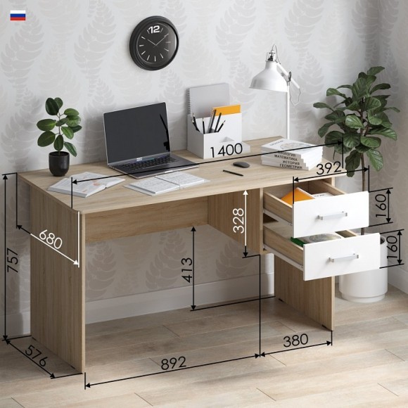 Стол письменный СП 3 JZZ_SP-3SB