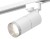 Трековый однофазный светильник Ambrella Light Track System XT6301002 (A2520, C6301, A2060, C6301, N6132)