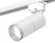 Трековый однофазный светильник Ambrella Light Track System XT6301002 (A2520, C6301, A2060, C6301, N6132)