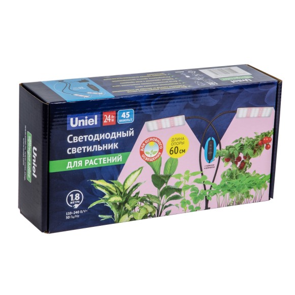 Светодиодный светильник для растений Uniel ULT-P37-24W/SPFB/TM/60 IP40 BLACK TWIN UL-00010378