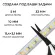 Светодиодная лента Apeyron 24В, 12 Вт/м, 1000 лм/м, 4000К, smd2835, 180 д/м, IP65, 5м 00-448