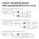 Светодиодная лента Apeyron 24В, 12 Вт/м, 1000 лм/м, 4000К, smd2835, 180 д/м, IP65, 5м 00-448