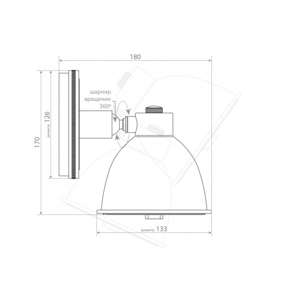 Уличный настенный светильник Covali WL-38034