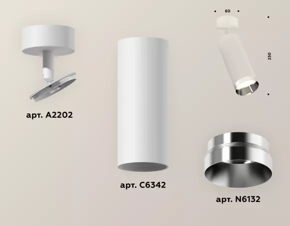 Накладной поворотный светильник Ambrella Light Techno XM6342003 (A2202, C6342, N6132) Накладной поворотный светильник Ambrella Light Techno XM6342003 (A2202, C6342, N6132)