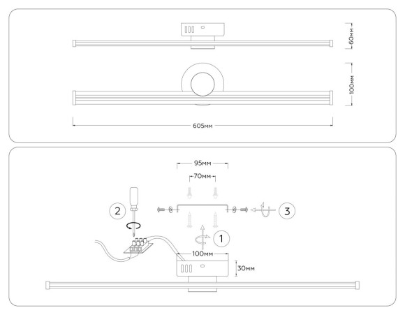 Настенный светильник Ambrella Light Comfort LineTech FL6101