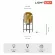 Торшер Lightera Luleo LE405F-1CO, Лофт, Коричневый