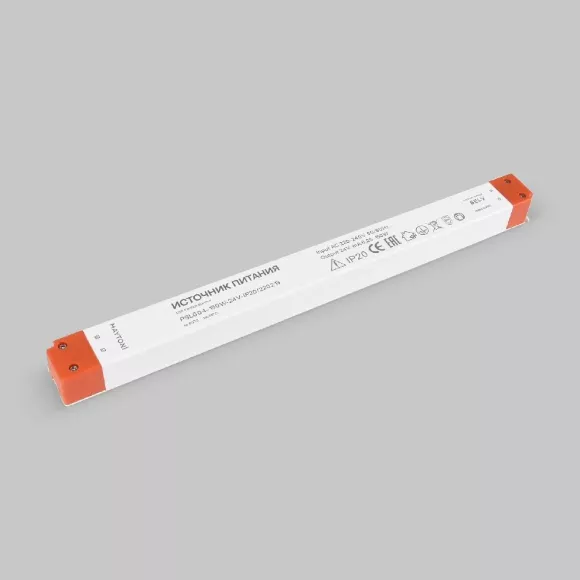 Блок питания Maytoni Led strip 150Вт DC24В IP20 220213 Блок питания Maytoni Led strip 150Вт DC24В IP20 220213