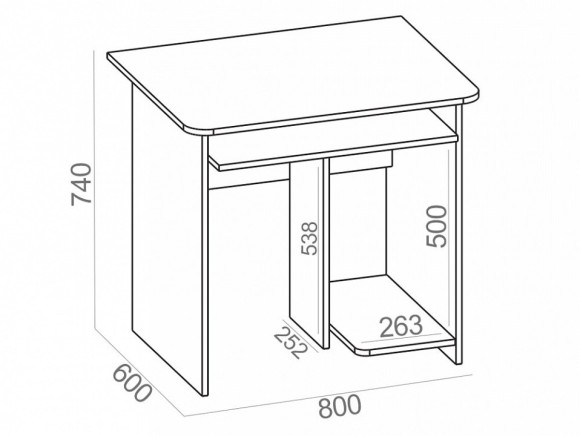 Стол компьютерный КСТ-21.1 SK_00-00011106