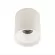 Накладной светильник AM Group AM481 WH+WH 10W