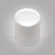 Накладной светильник AM Group AM481 WH+WH 10W