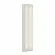 Светильник армстронг ST Luce Standart STP-A-1003-O-27-4K-40