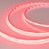 Светодиодная лента Arlight COB-X544-8mm 24V Red (11.5 W/m, IP20, CSP, 5m) 032176(2)