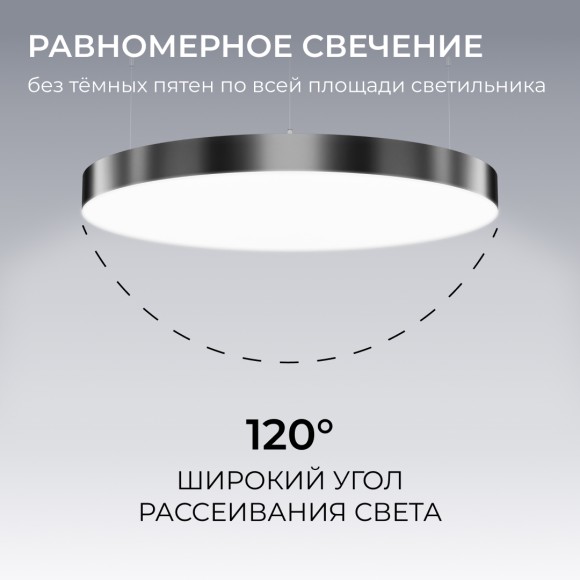 Подвесной светильник Apeyron OLA R30-089