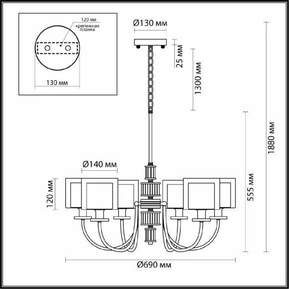 Подвесная люстра Odeon Light Saga Classic 5088/6, крепление Подвесная люстра Odeon Light Saga Classic 5088/6, крепление