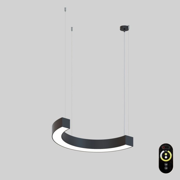 Подвесная люстра с пультом управления Vitaluce V2117DT-1/1S