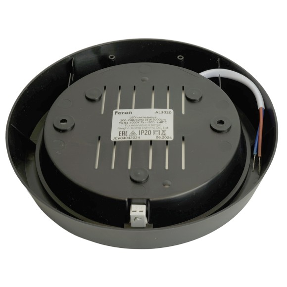 Настенно-потолочный светильник Feron AL3020 51475