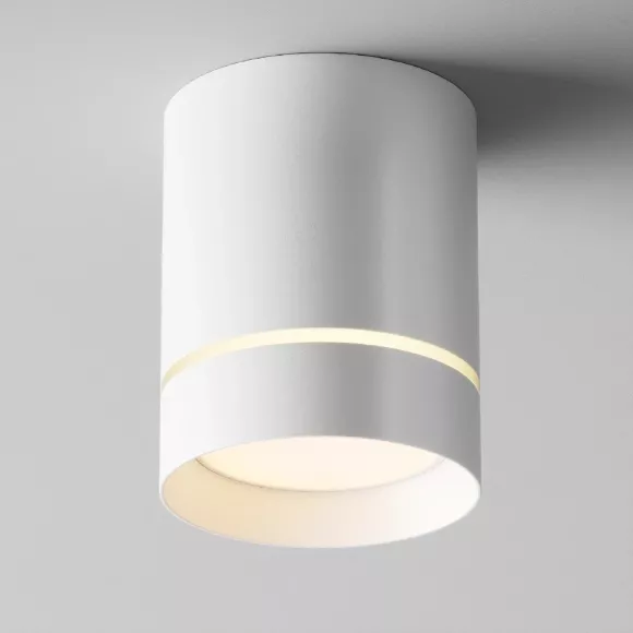 Потолочный светильник Maytoni Technical Orlo C085CL-9W3K-W, вид сверху