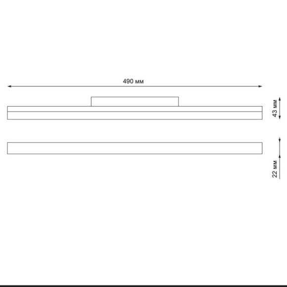Трековый светильник NOVOTECH FLUM 358420