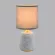 Настольная лампа Lumion County Giata 8168/1T, декоративные элементы крупным планом