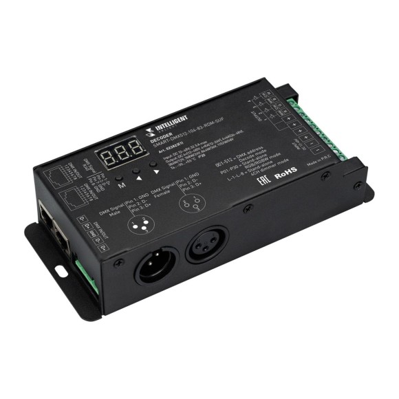 Декодер Arlight SMART-DMX512-104-83-RDM-SUF (12-48V, 4x8A, XLR3/RJ45) 023823(1)