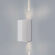 Светильник настенный ITALLINE IT01-A150/2 WHITE