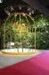 Кресло Trill Armchair NRD_003-4025056000