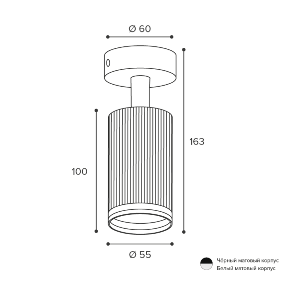 Спот Wolta Corallo WSL-GU10/04BL