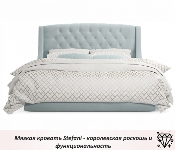 Кровать полутораспальная Stefani 2000x1400 с ПМ и матрасом АСТРА NMB_TE-00005313