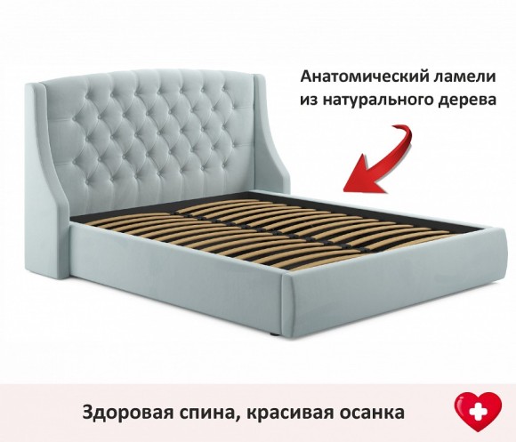 Кровать полутораспальная Stefani 2000x1400 с ПМ и матрасом АСТРА NMB_TE-00005313