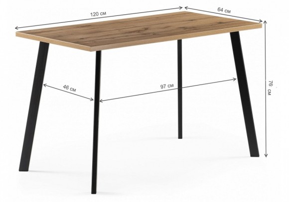Стол обеденный Тринити Лофт 120 WO_489614