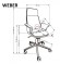 Кресло компьютерное Weber Compact HLM_V-CH-WEBER-FOT