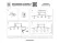 Подвесной светильник Lightstar Rullo LR735365 (571735+214436-5), крепление