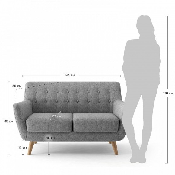 Диван Picasso BDX_FR0363