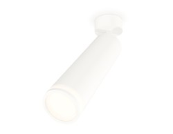 Спот Ambrella Light TECHNO SPOT XM6355002, GU5.3, 10W, белый