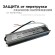Блок питания Apeyron 12В (СТ) 100Вт импульсный IP67 170-264В 8,33А 03-106