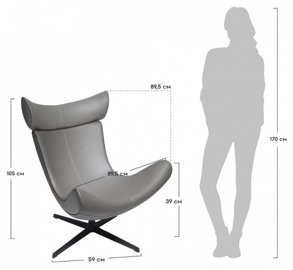 Кресло IMOLA BDX_FR0664