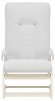 Кресло Блисс LST_4687205308306