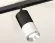Комплект трекового светильника Ambrella Light Track System XT7401101 (A2537, C7422, A2011, C7401, N7032), Черный, Белый, Металл