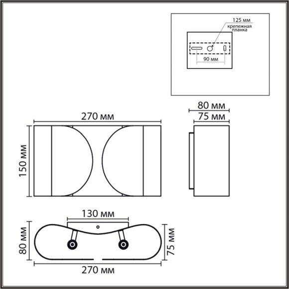 Настенный светильник Lumion Moderni Olve 8388/2W