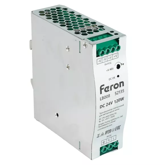 Трансформатор электронный на DIN-рейку Feron LB008 120W 24V IP20 52135 Трансформатор электронный на DIN-рейку Feron LB008 120W 24V IP20 52135