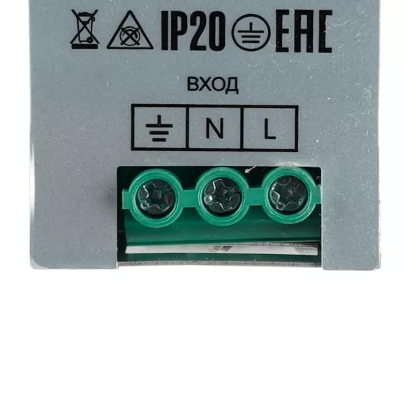 Трансформатор электронный на DIN-рейку Feron LB008 120W 24V IP20 52135 Трансформатор электронный на DIN-рейку Feron LB008 120W 24V IP20 52135