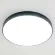 Потолочный светильник Citilux Купер CL724105G1, Современный