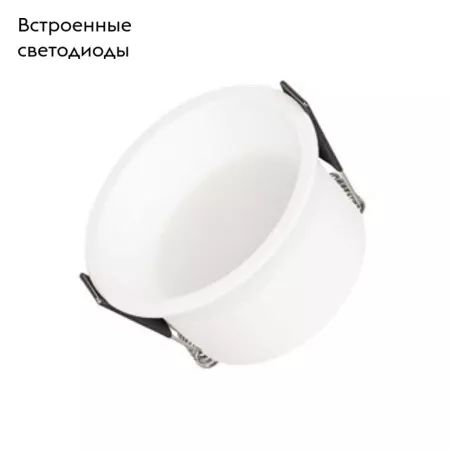 Встраиваемый светильник Arlight Breeze 036616 Встраиваемый светильник Arlight Breeze 036616